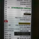 제이비빌딩