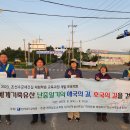 관춘교차로  사교교차로 이미지