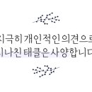 아르티지스파 이미지