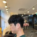 원흥 남자머리 미용실 &#34;헤어뷰티탑나인&#34; 볼륨펌 후기