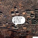 부동산프라자 공인중개사사무소 이미지