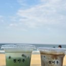 [강릉]툇마루 : 평일 대기 없는 여유로움 흑임자커피 나나말차 흑임자슈 솔직 후기