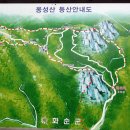 황진목장 이미지