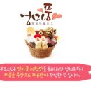 남현이네 이미지