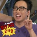 와리 11-2번지 앞 | [3/9~3/11] 요로식구(?)오네가이시마스