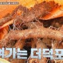 화암농장 이미지