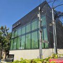 휴엔조이 | [안국 체험] 다니엘트루스 퍼퓸하우스 : &#39;휴(休)&#39; 클래스에서 칵테일 체험 후기