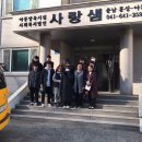 홍주제과 Daum카페