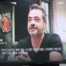 미래전자 이미지