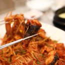 동해아구찜 이미지