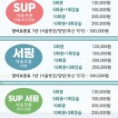 드림스포츠 이미지