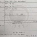 비상주사무실공유오피스라임비즈김해 이미지