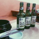 포차스타일 이미지