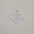 유명회관 이미지
