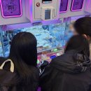 뽑기중독 이미지