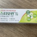 여서약국