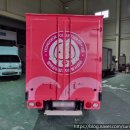 대구 종합 카 센타 이미지