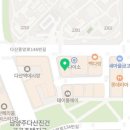 시너지플레이스스터디카페다산 이미지