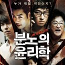 명록 이미지