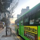 드림메디칼(주) 이미지