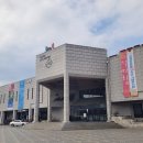 문화예술회관 이미지