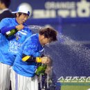 목욕어때 이미지