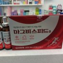 세종우리약국 이미지