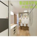 황금돼지공인중개사사무소 이미지