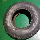 금호범퍼