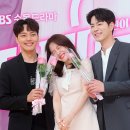 홍종현 이미지
