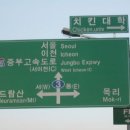 이럴슈가