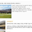 9홀 로비라운지