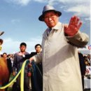 개성농장 2 이미지