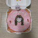 리지케이크 이미지