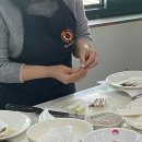 더전주학원