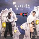 니즈게임즈 주식회사 이미지