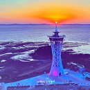 홍성스카이타워 이미지