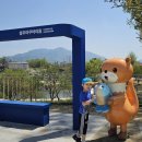 중앙탑낚시 | 충주 아쿠아리움 무료 관람 아이와 가볼 만한 충주 신상 여행지 후기