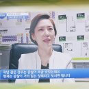 주식회사 부동산중개법인 탑 이미지