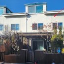 반송동238 이미지