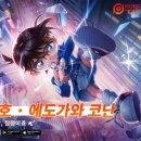 케이글로벌커넥트주식회사 이미지