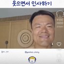 2024 7월의 일상 - 3 결말없는 기승전 맛있었다