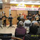 호평요양병원 이미지