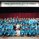 한솔외국어학원 이미지