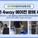 영천시농기계임대사업소 이미지