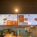 치킨마루 구래점 이미지