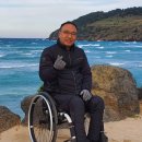 강원도지체장애인협회 이미지