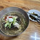 숙이네왕냉면 이미지