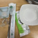 동원소금구이 이미지