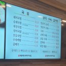 100 번 24 시순대돼지국밥 | 해운대 국밥 맛집 해운대 오복돼지국밥, 3대째 이어온 돼지국밥 한 그릇 🍲